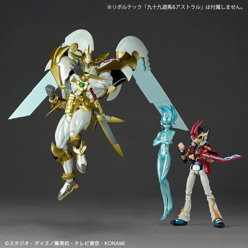 [PREORDER] Revoltech Utopia Action Figure - Yu-Gi-Oh!