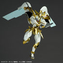 [PREORDER] Revoltech Utopia Action Figure - Yu-Gi-Oh!