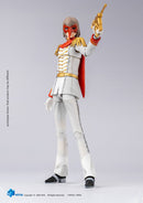 [PREORDER] Exquisite Basic Crow 1/12 Scale Figure - Persona 5 Royal