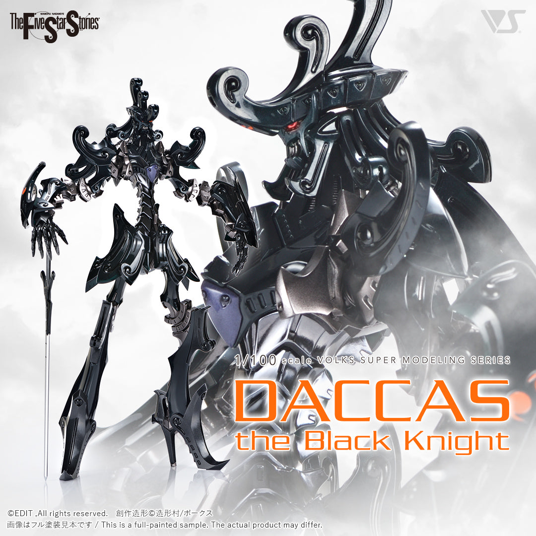 [PREORDER] VSMS 1/100 Daccas the Black Knight