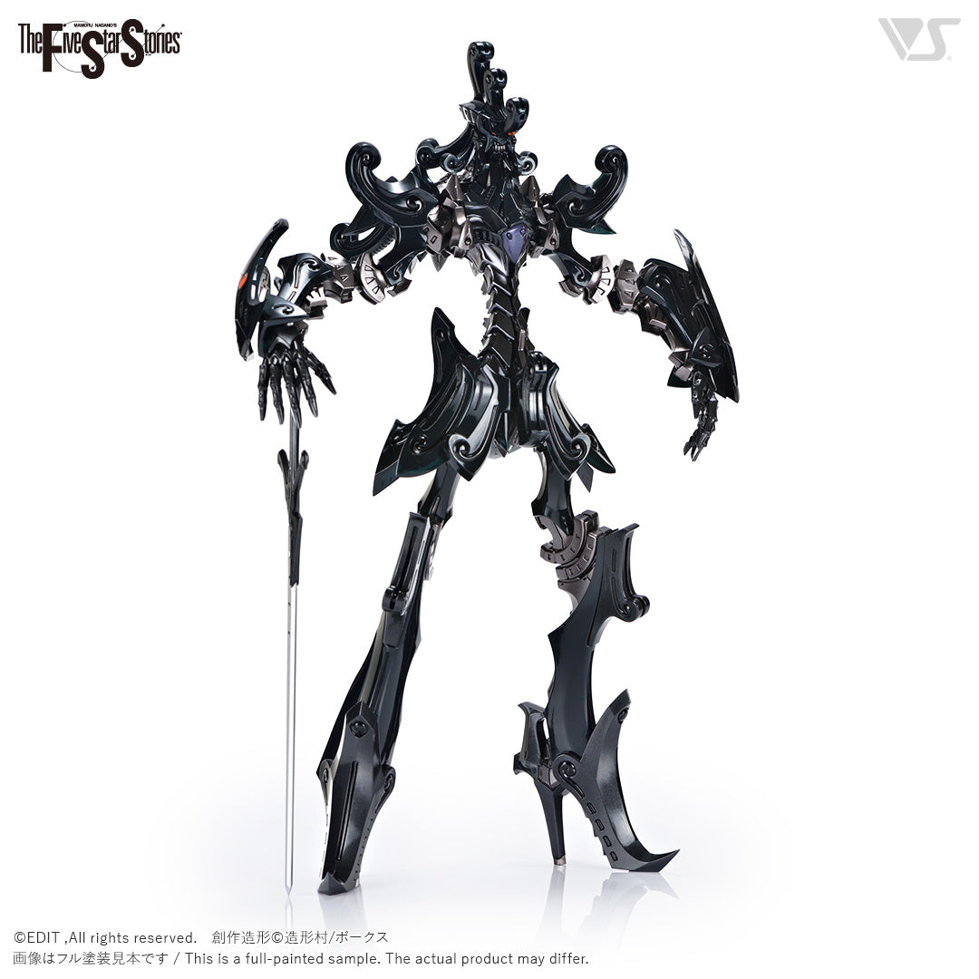 [PREORDER] VSMS 1/100 Daccas the Black Knight