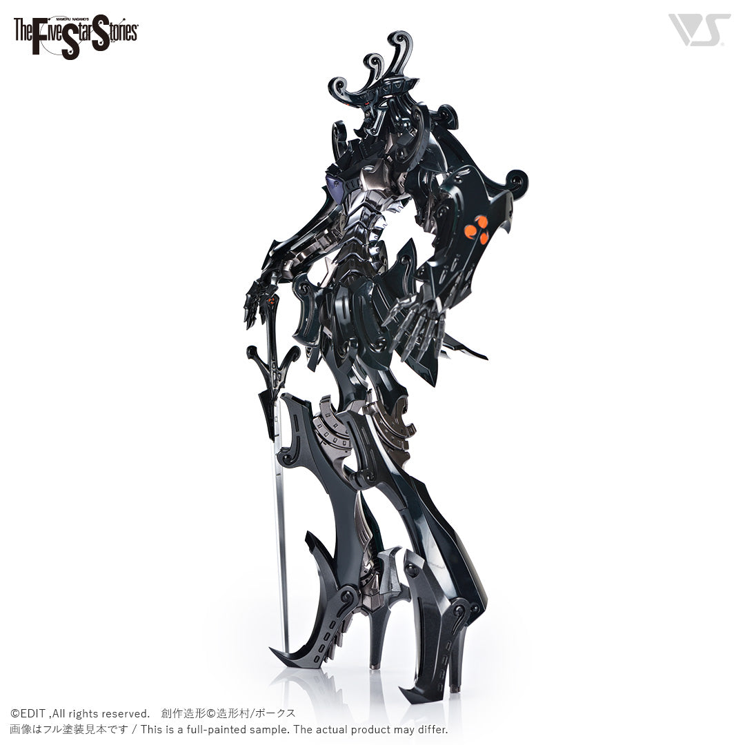 [PREORDER] VSMS 1/100 Daccas the Black Knight