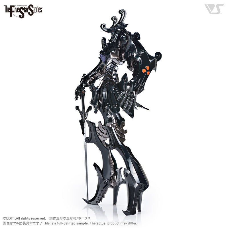 [PREORDER] VSMS 1/100 Daccas the Black Knight