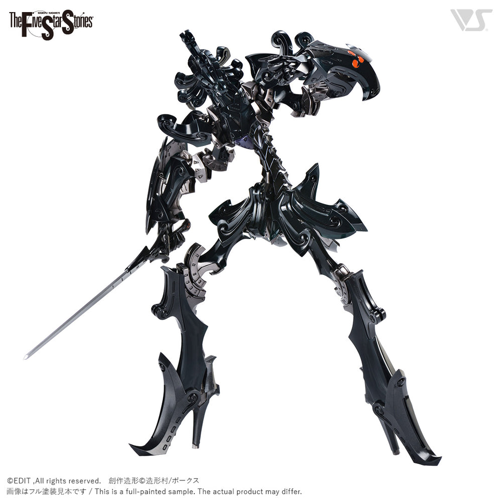 VSMS 1/100 Daccas the Black Knight