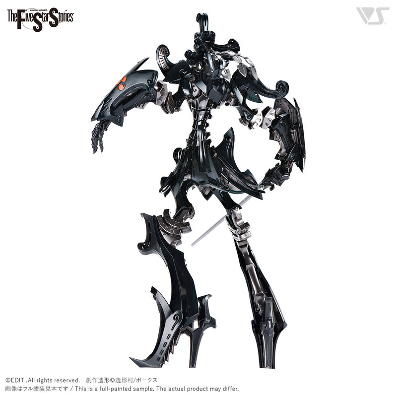 [PREORDER] VSMS 1/100 Daccas the Black Knight