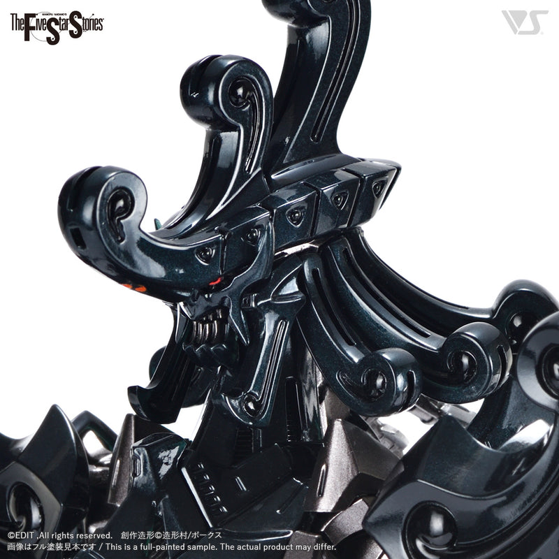 [PREORDER] VSMS 1/100 Daccas the Black Knight