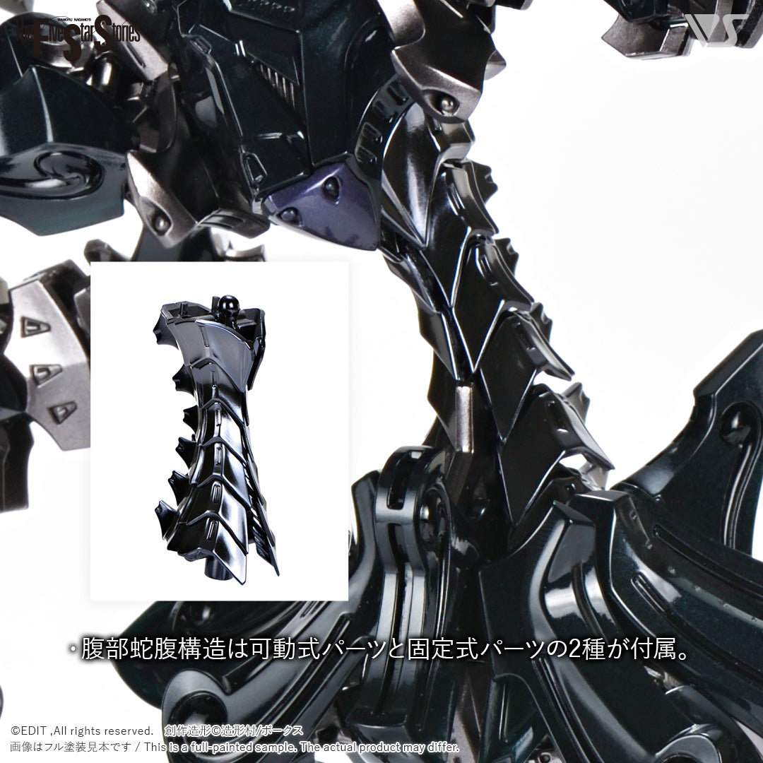 [PREORDER] VSMS 1/100 Daccas the Black Knight