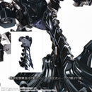 VSMS 1/100 Daccas the Black Knight