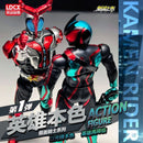 [PREORDER] LDCX Hero's True Colors Kamen Rider Vol 1