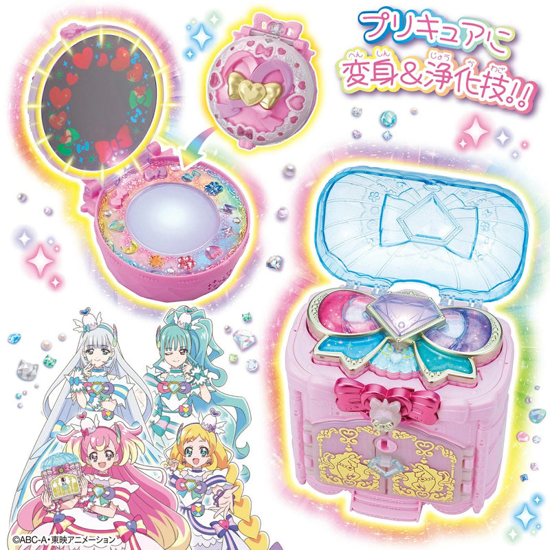 [PREORDER] Wonderful Precure Narikiri Transformation Special Set