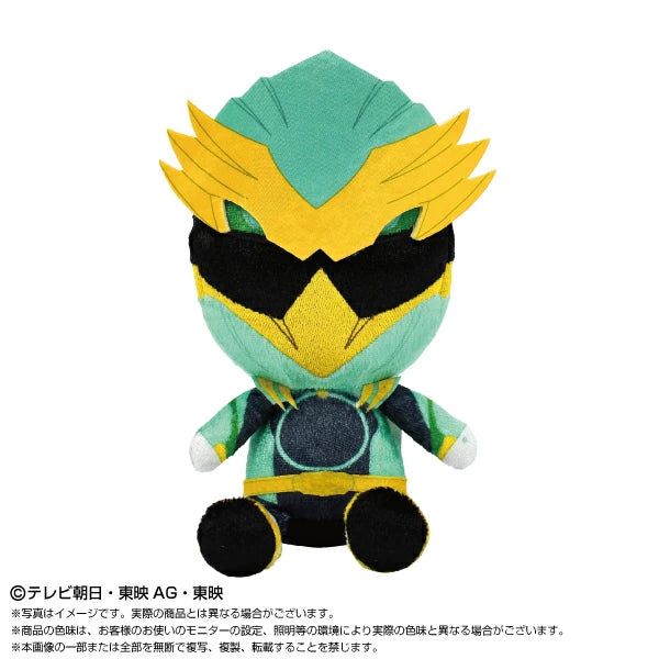 Gozyu Eagle Sentai Hero Chibi Plush