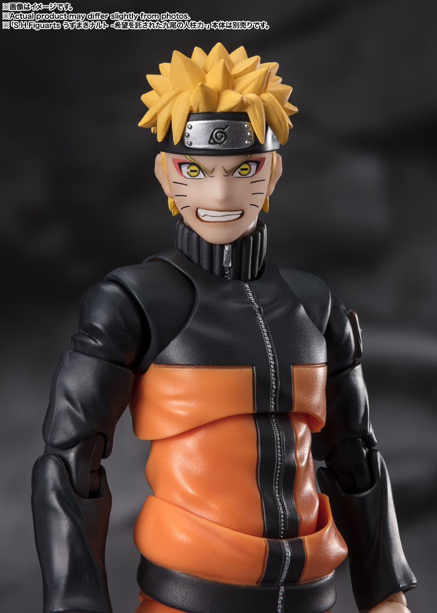 S.H.Figuarts Naruto Uzumaki No.1 Most Unpredictable Hyperactive Ninja