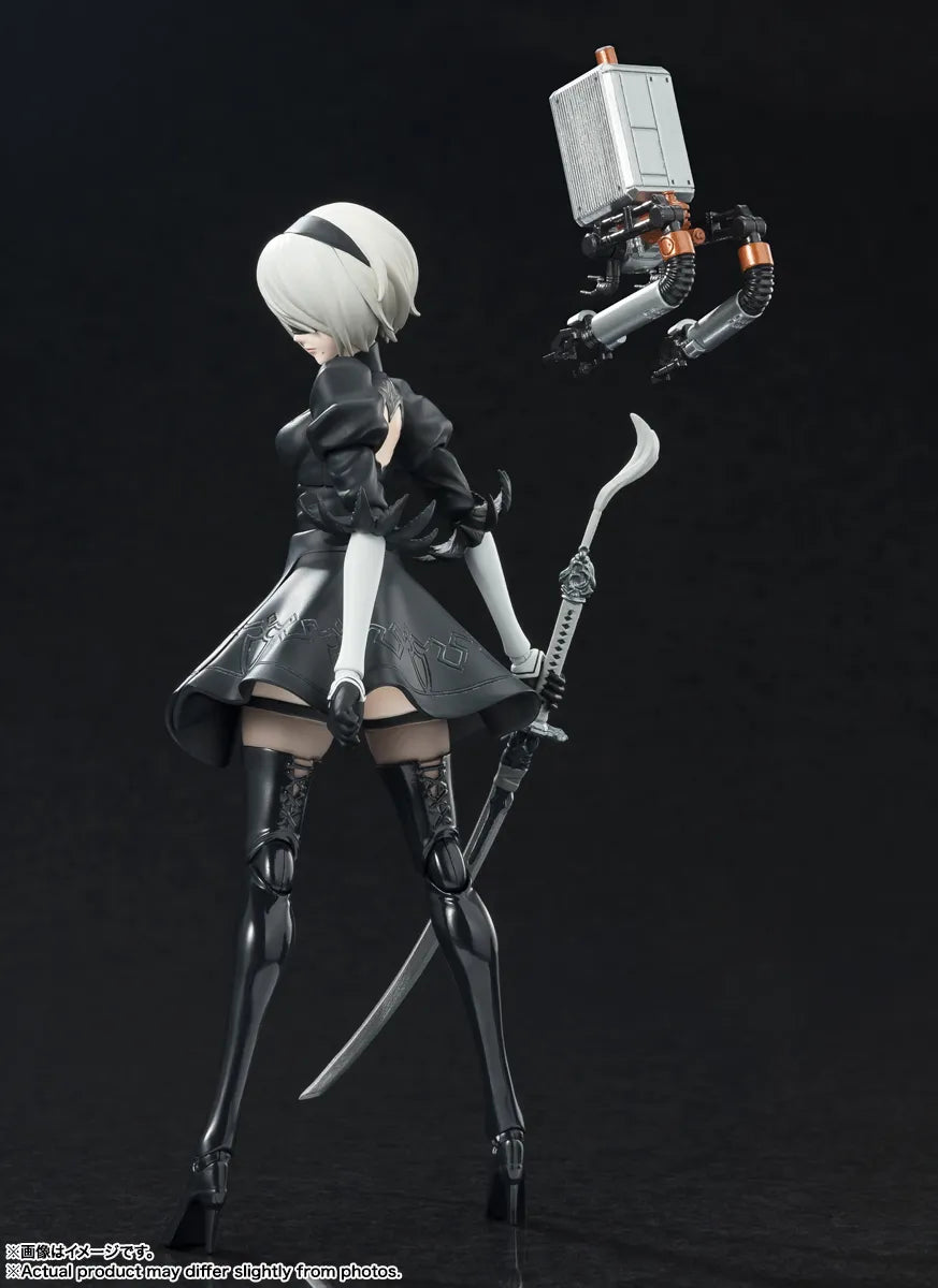 SH Figuarts 2B