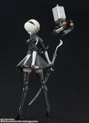 SH Figuarts 2B