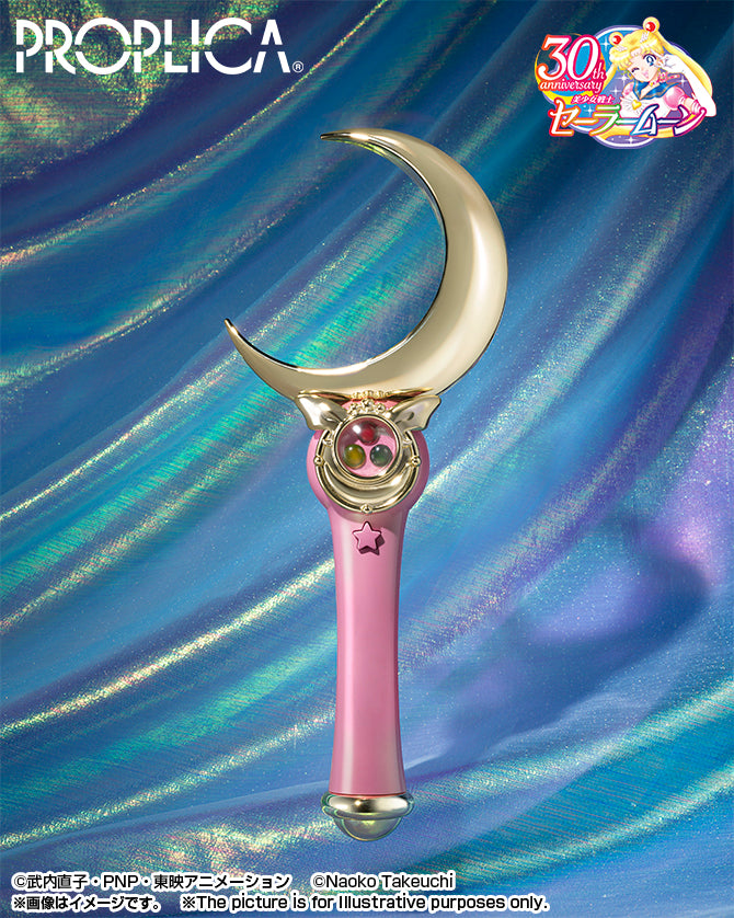 [PREORDER] PROPLICA Moon Stick - Brilliant Color Edition