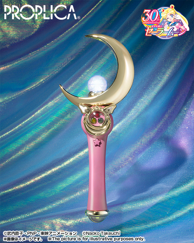 [PREORDER] PROPLICA Moon Stick - Brilliant Color Edition