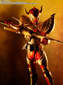SH Figuarts Shinkocchou Seihou Kamen Rider Baron Banana Arms