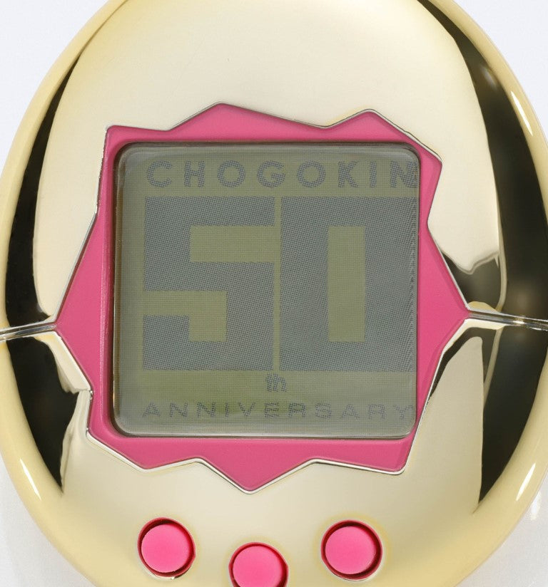 [PREORDER] Chogokin Tamagotchi Robot