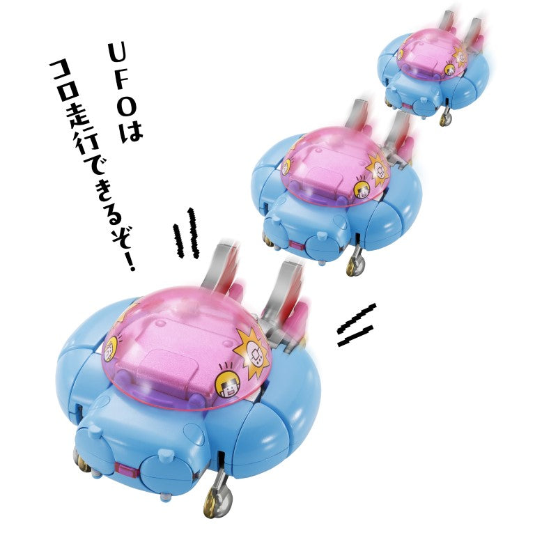 [PREORDER] Chogokin Tamagotchi Robot