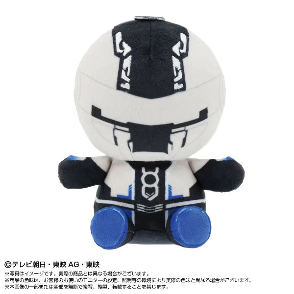 Gavan Bushido Chibi Plush