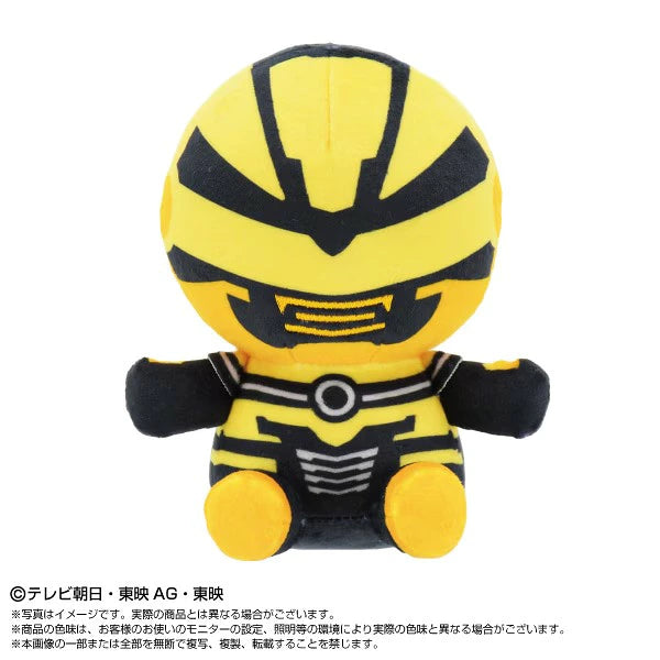 Gavan Luminous Chibi Plush