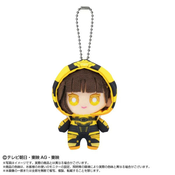 Henshin Mascot Gavan Luminous