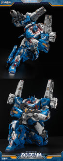 [PREORDER] Dajiang Studio DJS-BS01 Skybreaker