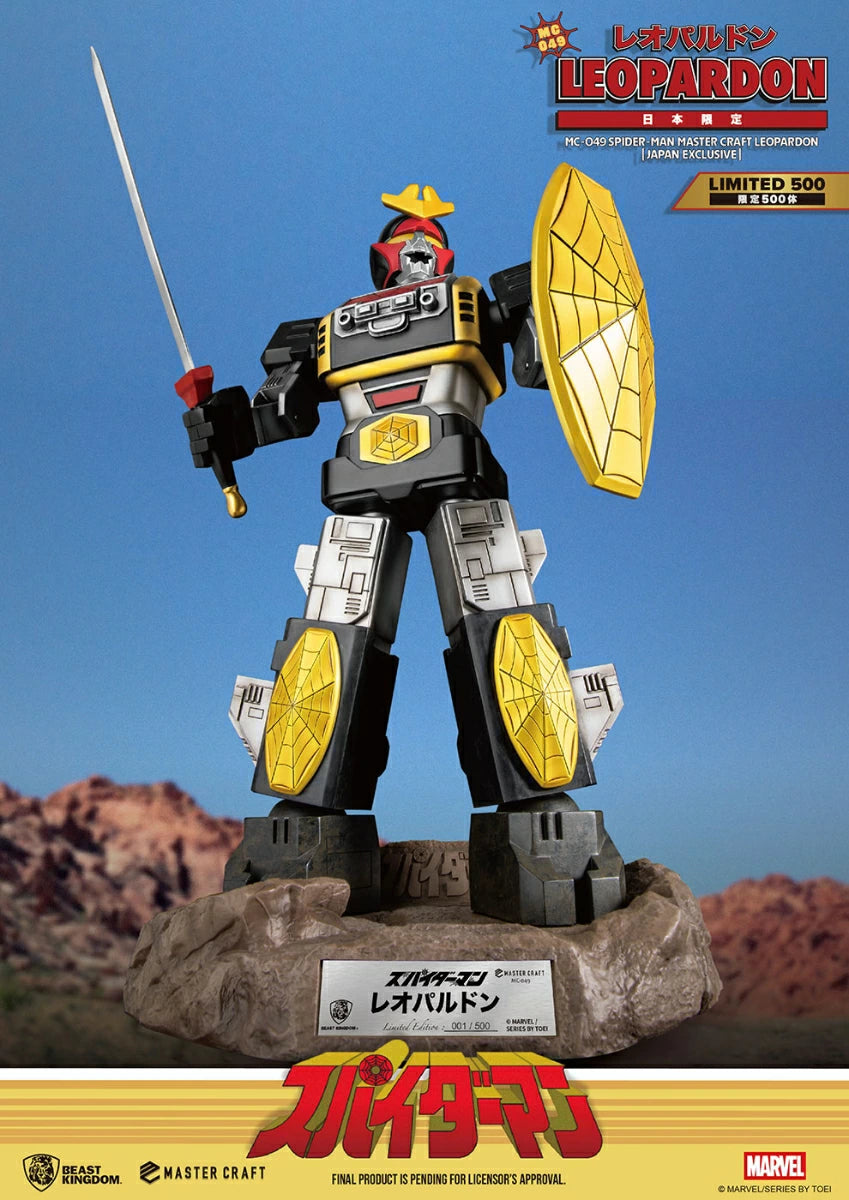 [PREORDER] Mastercraft Leopardon - Spider-Man