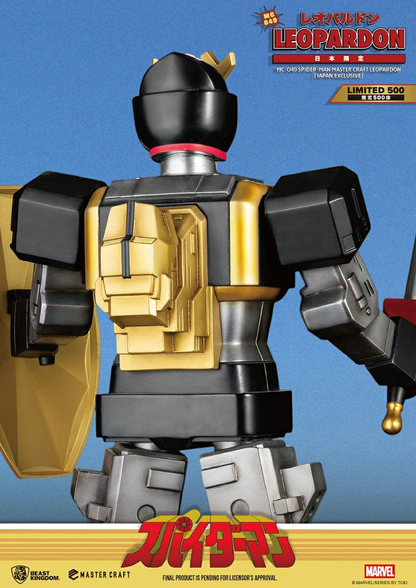 [PREORDER] Mastercraft Leopardon - Spider-Man