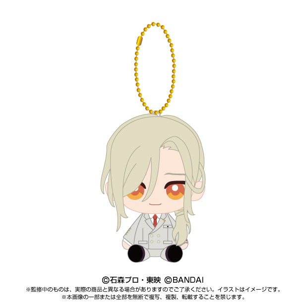 Takato Taiten Ride Kamens Plush Charm