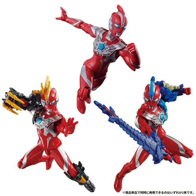 Ultra Action Ultraman Omega Armor Change Set