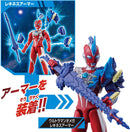 Ultra Action Ultraman Omega Armor Change Set