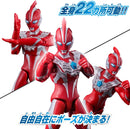 Ultra Action Ultraman Omega Armor Change Set