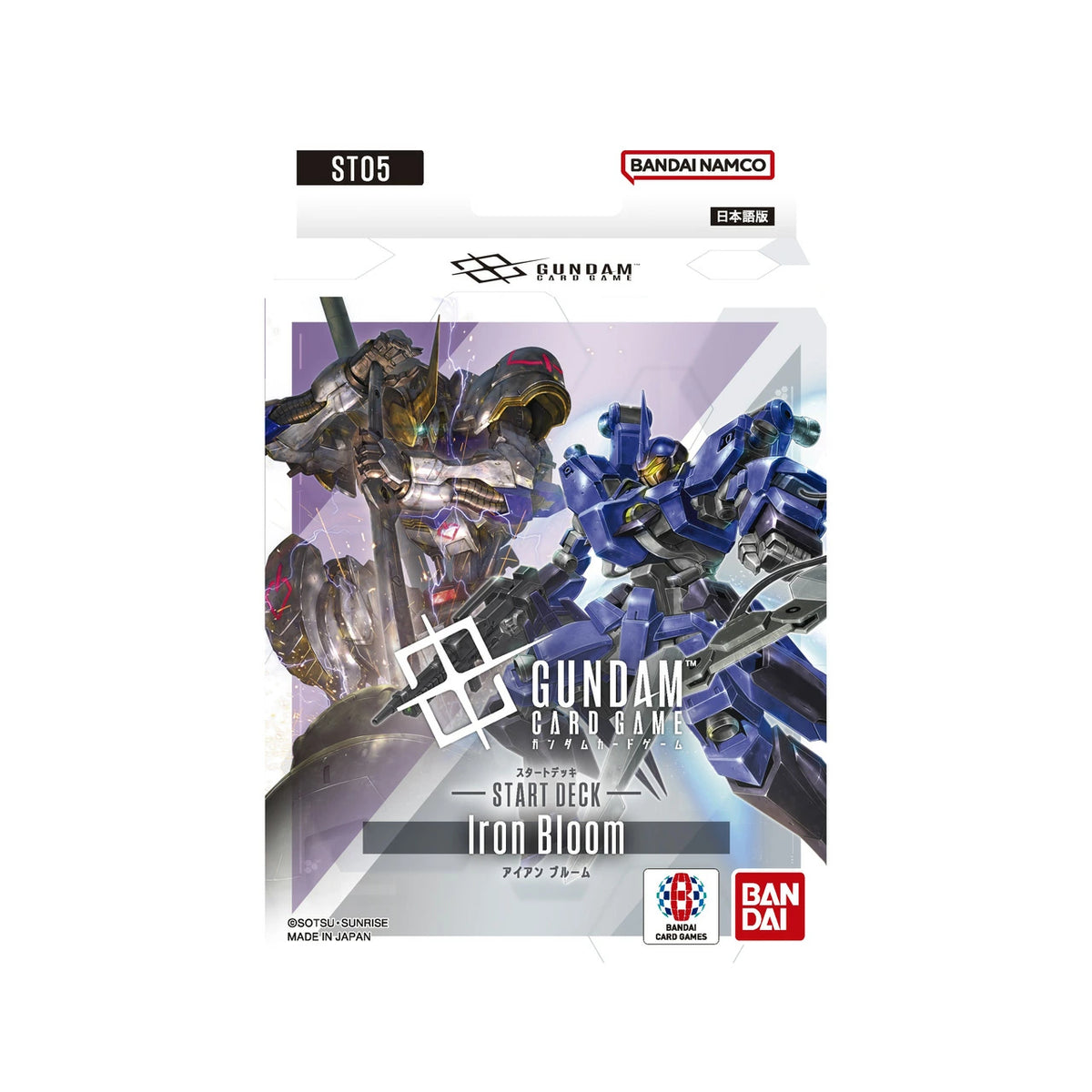 Gundam Card Game Starter Deck 05 - Iron Bloom [ST05]
