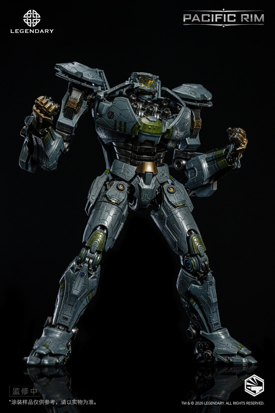 [PREORDER] Heavy Mecha Striker Eureka Diecast Figure - Pacific Rim