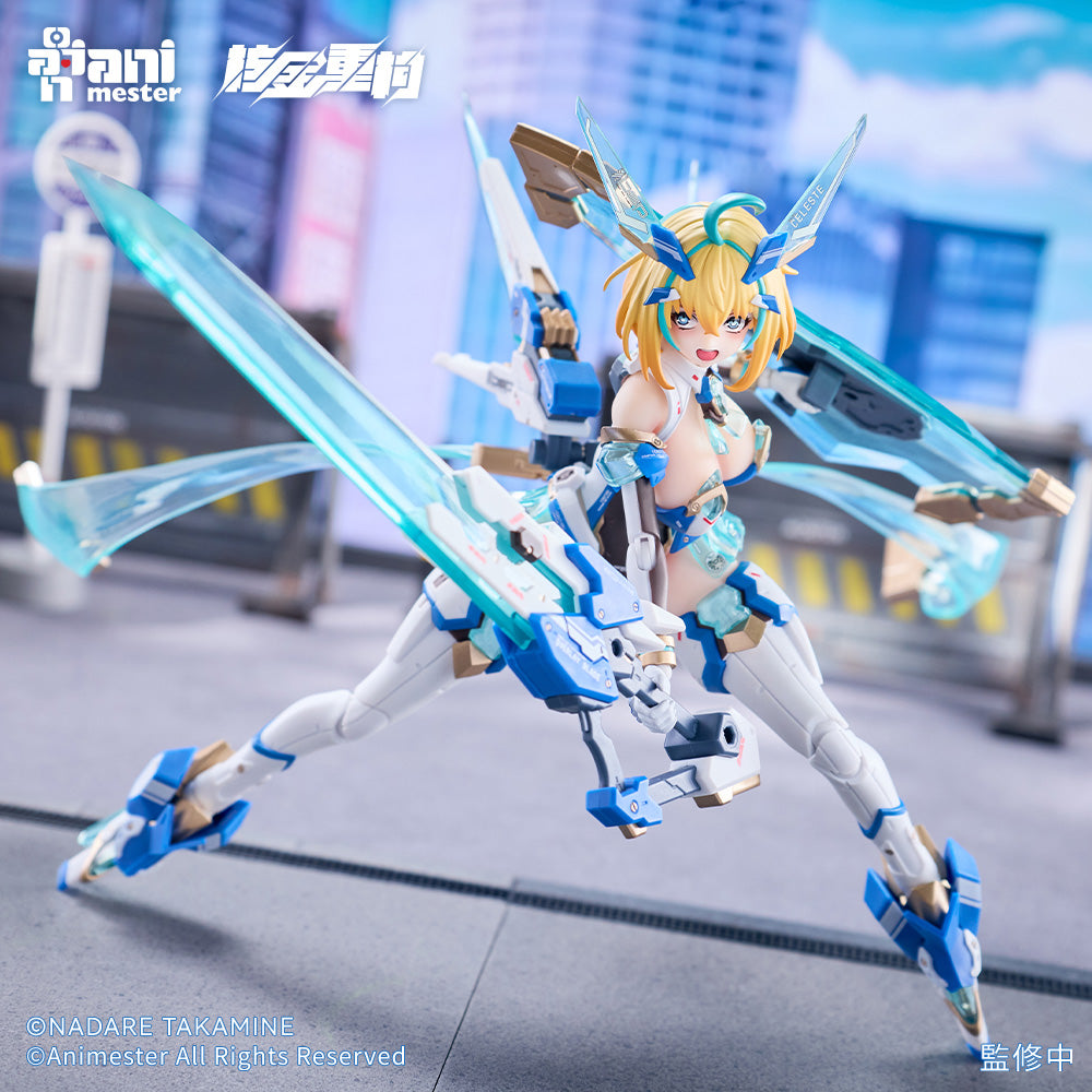 [PREORDER] Sophia F. Shirring (Celeste Bunny Ver) 1/9 Seamless Action Figure