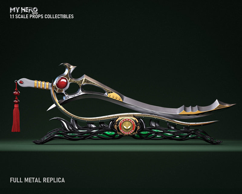 [PREORDER] My Hero Studios 1:1 Scale Sword of Darkness