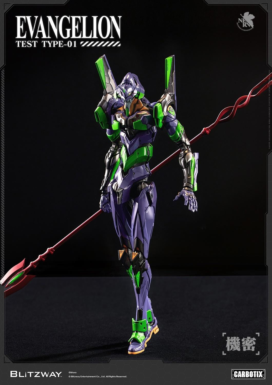 [PREORDER] Blitzway CARBOTIX Evangelion Unit‑01 Test Type