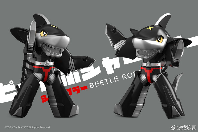 Sharkrons Toys Beetle Robot 02 - Sharkler