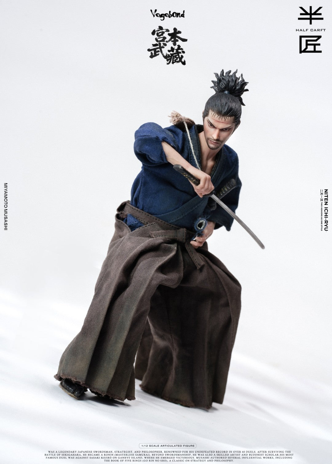 [PREORDER] Half Craft Musashi Miyamoto 1/12 Action Figure