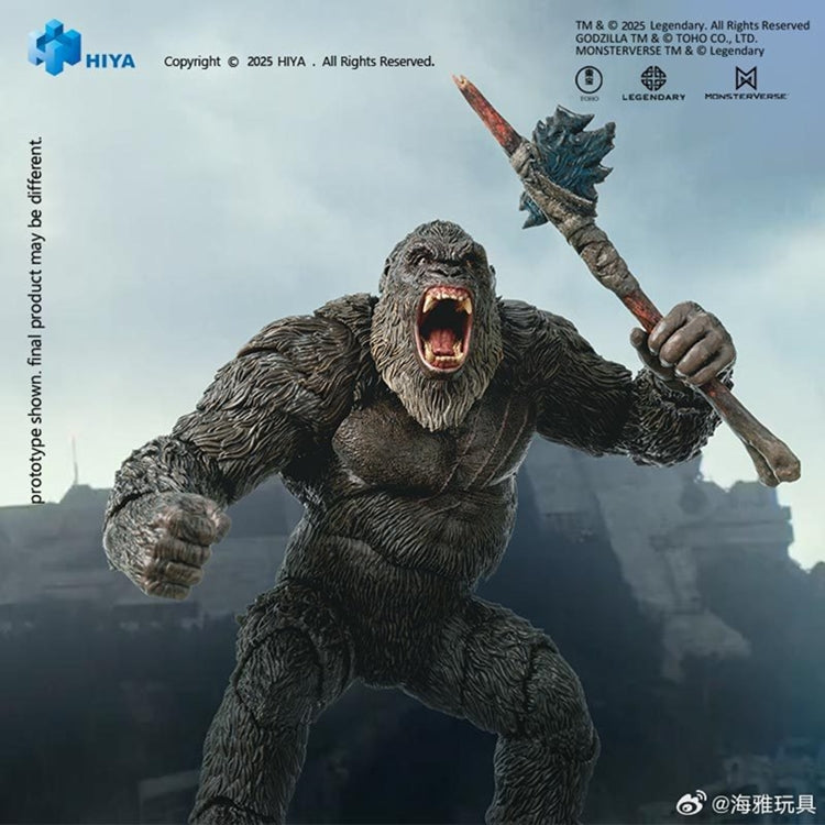 [PREORDER] Exquisite Basic Kong 2.0 - Godzilla vs Kong