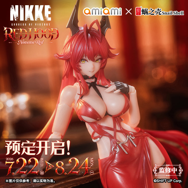 [PREORDER] Snail Shell 1/12 Goddess of Victory: NIKKE Red Hood