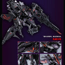 Bird of Dawn V-01P Phantom Kalavinka