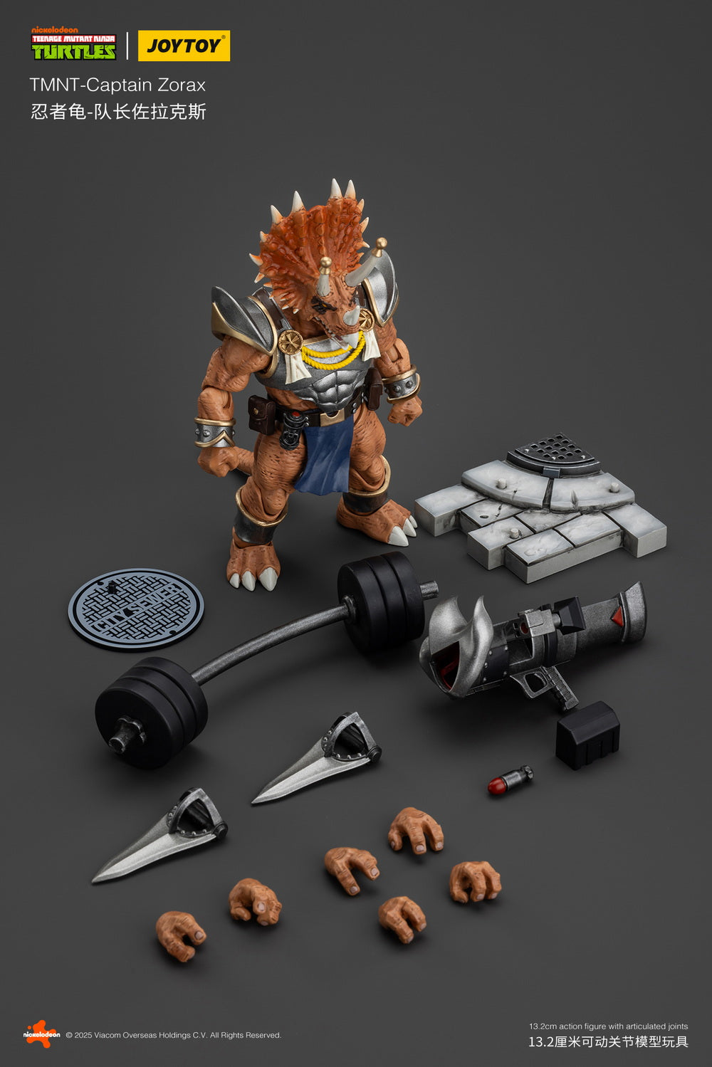 JoyToy TMNT Captain Zorax 1/18 Scale Figure