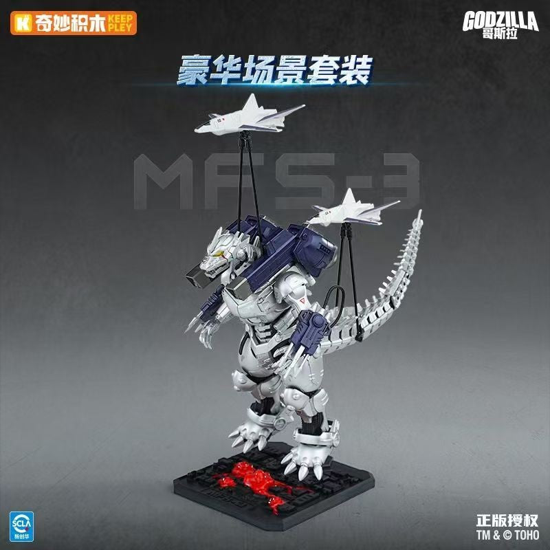 [PREORDER] Keeppley MFS-3 Type-3 Kiryu Mechagodzilla