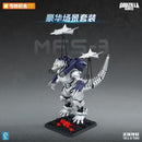 [PREORDER] Keeppley MFS-3 Type-3 Kiryu Mechagodzilla
