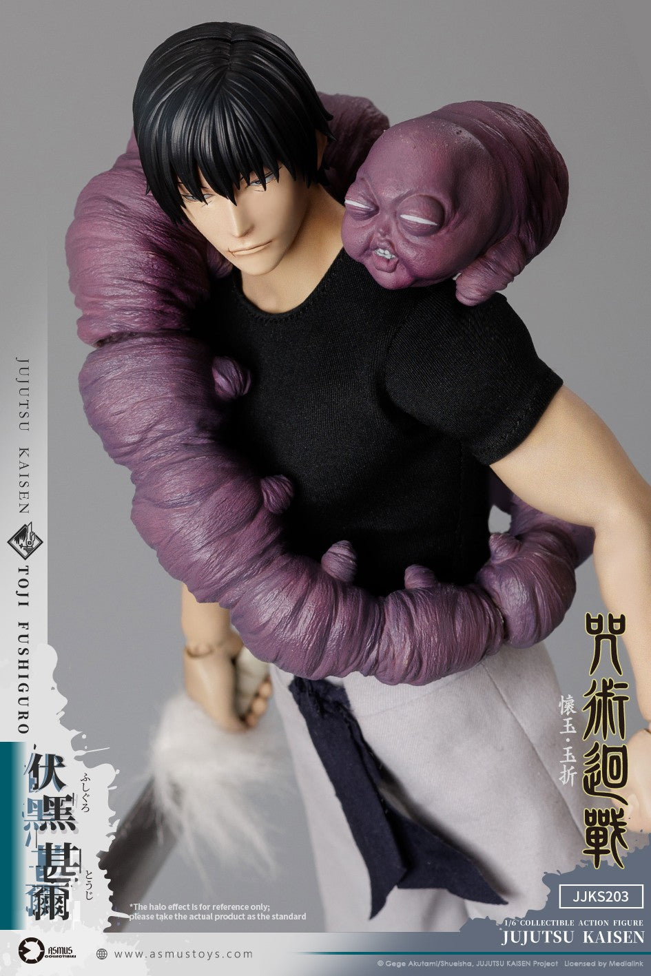 [PREORDER] Asmus Toys Toji Fushiguro - Jujutsu Kaisen S2 1/6 Collectible Figure