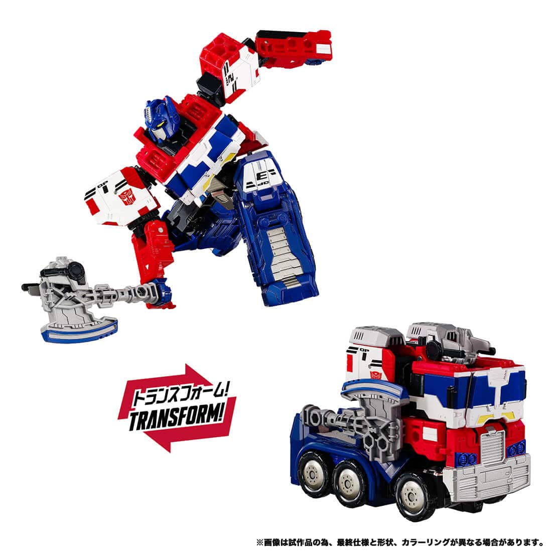 [PREORDER] WKS-05 Optimus Link Prime & 5 Animal Wild Docking Set - Transformers Wild King