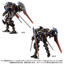 Diaclone DA-111 Waruda Legion Dark Ver