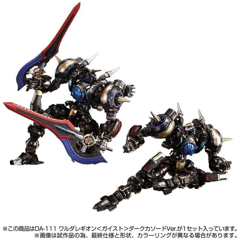 [PREORDER] Diaclone DA-111 Waruda Legion Dark Ver